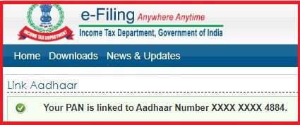 Aadhar PAN Link Status चेक कैसे करें