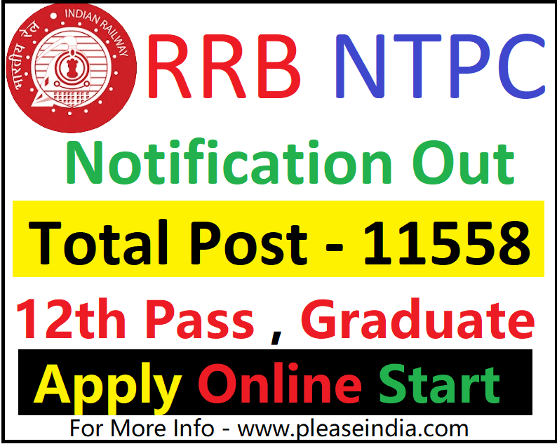 RRB NTPC Notification 2024 Out